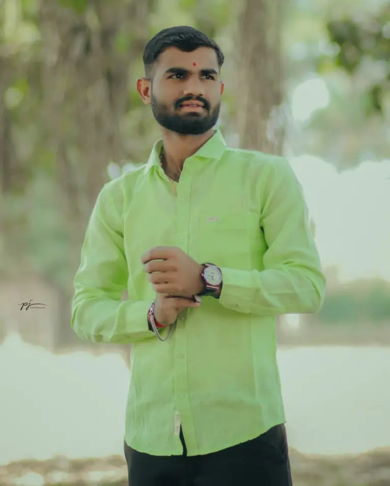 Groom Profile